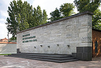 © Gedenkstätte Deutscher Widerstand, Foto: Georg Engels