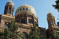 Außenansicht, © Centrum Judaicum, Foto: Jana Blechschmidt