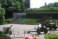 © Gedenkstätte & Museum Seelower Höhen